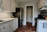370 Morganton Road - Photo 47
