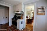 370 Morganton Road - Photo 49
