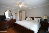 370 Morganton Road - Photo 64