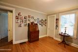 370 Morganton Road - Photo 67