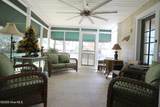 370 Morganton Road - Photo 80
