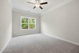111 Michter Street - Photo 17