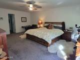 124 Empire Boulevard - Photo 37