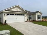 8832 Snelling Drive - Photo 1
