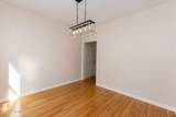 410 Celtic Ash Street - Photo 27