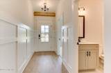 457 Granard Street - Photo 5