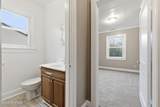 201 Harrell Street - Photo 16