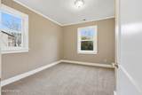 201 Harrell Street - Photo 18