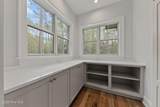 12 Hemlock Court - Photo 21