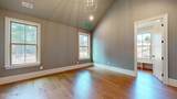 220 Paulson Court - Photo 45