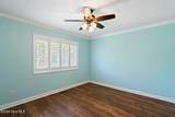 1200 Saint Joseph Street - Photo 20