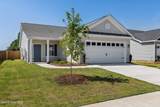 8902 Snelling Drive - Photo 5