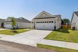 8902 Snelling Drive - Photo 8