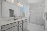 501 Greenville Avenue - Photo 19