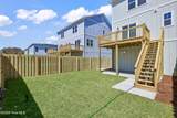 501 Greenville Avenue - Photo 30