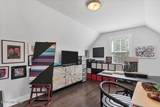 10 Heatherspring Way - Photo 59