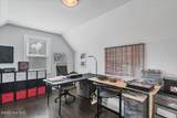 10 Heatherspring Way - Photo 60