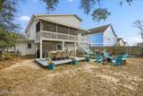 105 17th Street - Photo 45