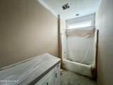 304 Norwayne Alumni Way - Photo 17