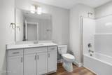 225 Cline Way - Photo 21