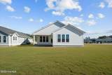 1007 Aston Way - Photo 9