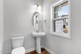 227 Cline Way - Photo 15