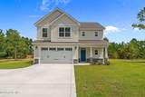 228 Dove Road - Photo 2