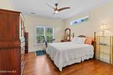 2555 Parkridge Drive - Photo 41