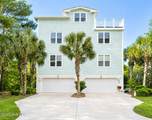 5000 Oquinn Boulevard - Photo 1