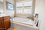 5000 Oquinn Boulevard - Photo 43
