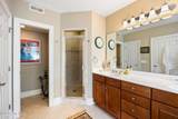 5000 Oquinn Boulevard - Photo 45