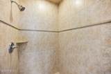 5000 Oquinn Boulevard - Photo 46