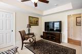5000 Oquinn Boulevard - Photo 49