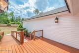 3075 Walton Way - Photo 4