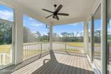 503 Swan Court - Photo 33