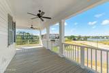 503 Swan Court - Photo 17