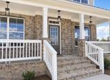371 Pascalis Place - Photo 2
