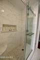 370 Morganton Road - Photo 72