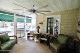 370 Morganton Road - Photo 81