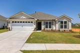 8832 Snelling Drive - Photo 1