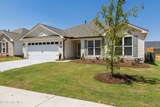 8832 Snelling Drive - Photo 2