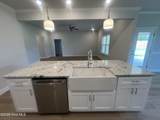 8832 Snelling Drive - Photo 8