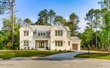 230 Paulson Court - Photo 7