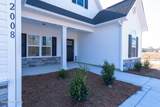 2008 Yellowfin Drive - Photo 12
