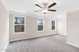 222 Cline Way - Photo 17
