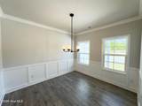 467 Timbercrest Circle - Photo 5