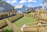 501 Greenville Avenue - Photo 35