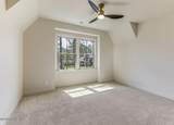 300 Sloan Lane - Photo 71