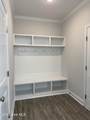 251 Harborwood Street - Photo 11
