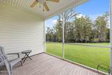 108 Jordan Drive - Photo 7